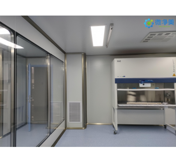 細(xì)胞實(shí)驗(yàn)室