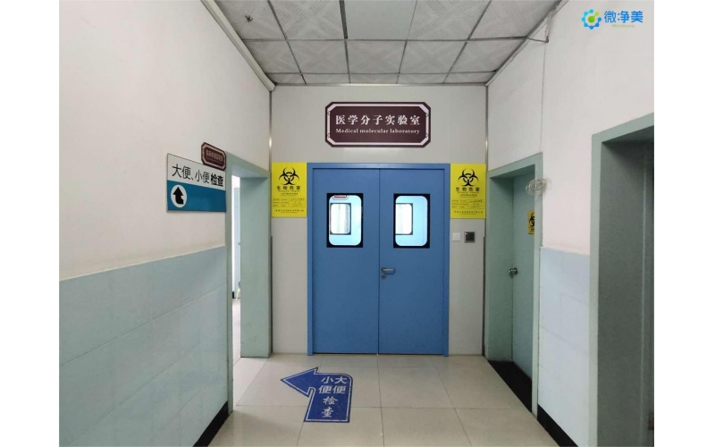 鄂州市中醫(yī)院