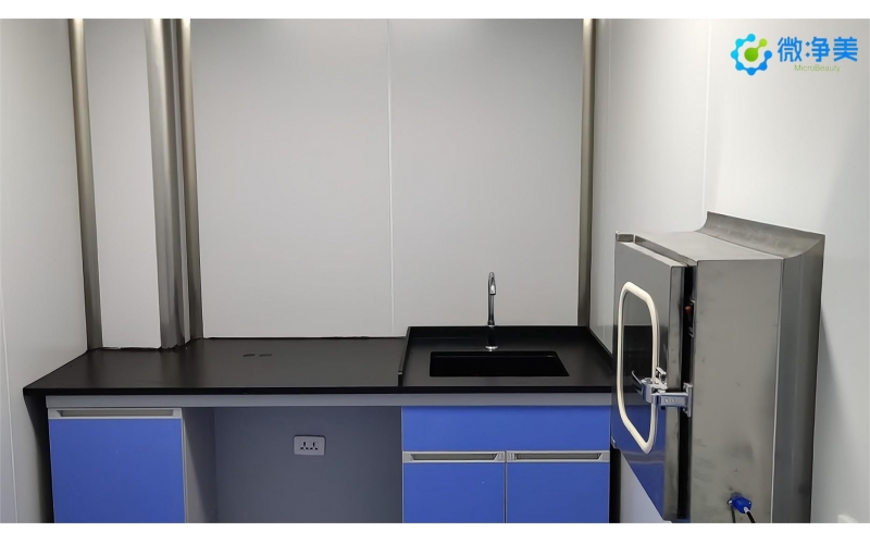 谷城縣人民醫(yī)院