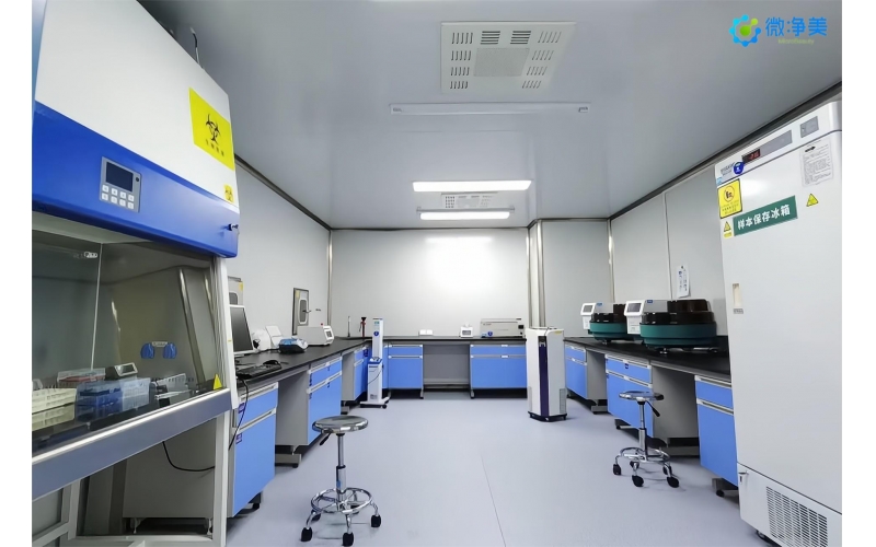 遠(yuǎn)安縣中醫(yī)醫(yī)院