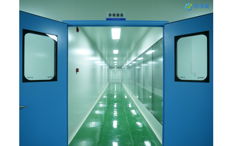 福格森（武漢）生物科技股份有限公司（N4綜合制劑車間）